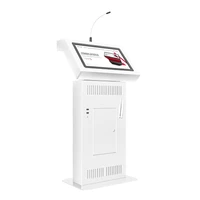 Интерактивная трибуна AxeTech Voice 19" Start 878673597
