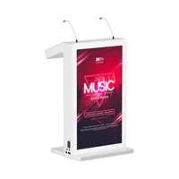 Интерактивная трибуна BM One Premium 27" (с рекламным дисплеем) 149420273