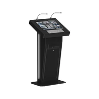 Интерактивная трибуна BM Cicero Mini 21,5" (антивандальная клавиатура) 235021431