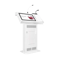 Интерактивная трибуна AxeTech Voice Pro 21,5" Start с документ-камерой 1960612533