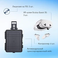 Защита пропеллеров для DJI Air 3 Series 1483188259