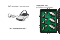 Мобильный класс виртуальной реальности Geckotouch Virtual VR03EP-C EV Standart 2007101474