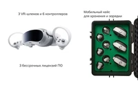 Мобильный класс виртуальной реальности Geckotouch VR03/4EV128 EV Advanced 609249842