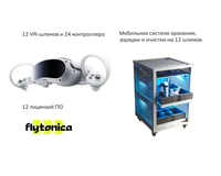 Мобильный класс виртуальной реальности Geckotouch FlyPC VR Class 12 VR12/4FL256 1575368849