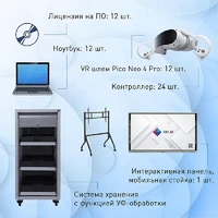 Широкоугольный объектив для DJI Pocket 2 178720795