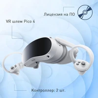 Чехол-аккумулятор для DJI Pocket 2 604128754