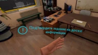 Программное обеспечение "Установка переносного заземления" Modum Lab (лицензия на дополнительное устройство) 1210881867