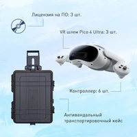 Набор виртуальной реальности EDUBLOCK Сестринское дело (VR-3) 455025566
