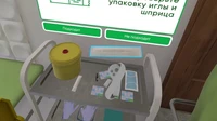 Программное обеспечение Сестринское дело. Дополнительная лицензия 385331601