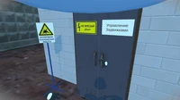 Программное обеспечение "Газоопасные работы" Modum Lab (лицензия на дополнительное устройство) 451082211