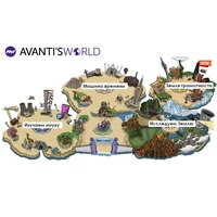 ClassVR Доступ к виртуальному парку Avanti's World, 3 года подписки 32192327