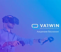 Неисключительная лицензия на ПО Varwin Education (8-15) безлимитная 272672782
