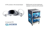 Мобильный класс виртуальной реальности Geckotouch VR08/4VW256 Varvin 660403412