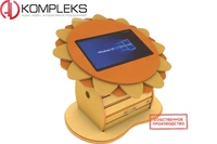 Мультимедийный интерактивный комплекс «Multi 1» в форме солнышка 968144541