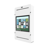 Интерактивный комплекс IKC Delta 17" 568819929