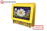 Мультимедийный развивающий комплекс «Multi 16 pro» AV Kompleks 1184156500