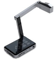 Документ-камера Classic Solution DC7 1746624299