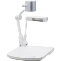 Документ-камера ELMO P10HD 673449384