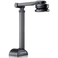 Документ-камера ELOAM S500A3B 1490836487