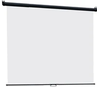 Экран настенный Classic Scutum 127x127 (W 127x127/1 MW-LS/T) 1424718888