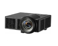Мультимедийный проектор RICOH PJ WXC1110 2058073154
