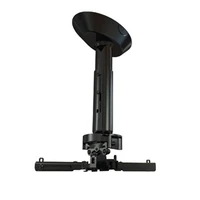 Крепление для проектора Wize Pro PR24A 1750364296