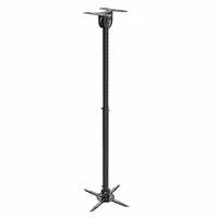 Крепление для проектора Wize WPD-B 825220379