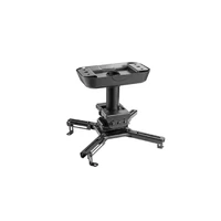 Крепеж для проектора FIX PRB-20-02S (black) (245 мм) потолочное 1282542970