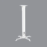 Крепление для проектора FIX PRB-18M (545-900 мм) потолочное (white) 1802611356