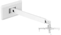 Крепление для проектора FIX PRB-21L-01 White (штанга 926-1518 мм.) настенное 1981423972