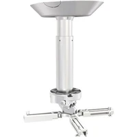 Крепление для проектора Wize Pro PRS11A-W (штанга 150-280 мм) потолочное 1533696807