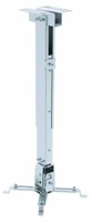 Крепление для проектора Digis DSM-2 (штанга 430-650 мм) потолочное 1242545251