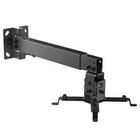 Крепление для проектора EliteBoard EP-WC5T-S (штанга 900-1500 мм.) настенно-потолочное 1431585748