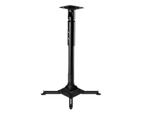 Крепление для проектора Wize Pro PRS47A (штанга 600-1200 мм) потолочное 930079153