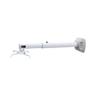 Крепление для проектора Classic Solution CS-PRS-19-2W (штанга 1030-1500 мм.) 1195960991