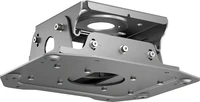 Потолочное крепление Epson ELPMB47 1405734824