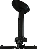 Крепление для проектора Wize Pro PR35A 1759574100