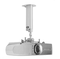 Крепление для проектора SMS Projector CL F75 A/S incl Unislide silver 1606052652