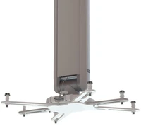 Крепление для проекторов SMS Projector Precision Pro 250 236841801
