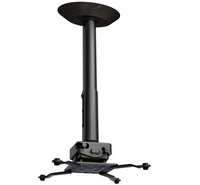 Крепление для проектора Wize Pro PR11A 1654308314