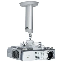 Крепление для проектора SMS Projector CL F500 A/S incl Unislide silver 709009631