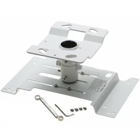 Крепление для проектора Epson ELPMB22 (150 мм) потолочное 1379161079