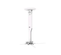 Крепление для проектора SMS Projector Precision CM V1235-1735 (штанга V1235-1735 мм) white incl SMS M Unislide потолочное 60549044