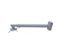 Крепление для проектора FIX P280-390 (light grey) (штанга 280-390 мм.) настенно-потолочное 350943304