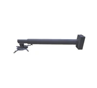 Крепление для проектора FIX P800-1400 (black) (штанга 800-1400 мм.) настенно-потолочное 1254615011