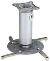 Крепление для проектора Reflecta: SUPERIA (250 мм) 1573353887