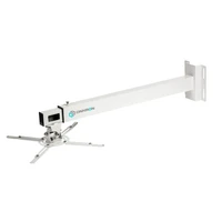 Крепление для проектора ONKRON K2D белый (штанга 765-1280 мм) настенное 631762018