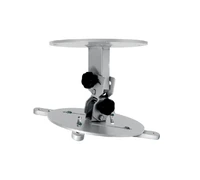 Крепление для проектора Omb Monoprojector 100 потолочное 1945008765