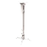Крепление для проектора Classic Solution (700-1200 мм) с кабельным каналом 1458658328