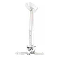 Крепление для проектора Wize Pro PR11A-W потолочное 750417206